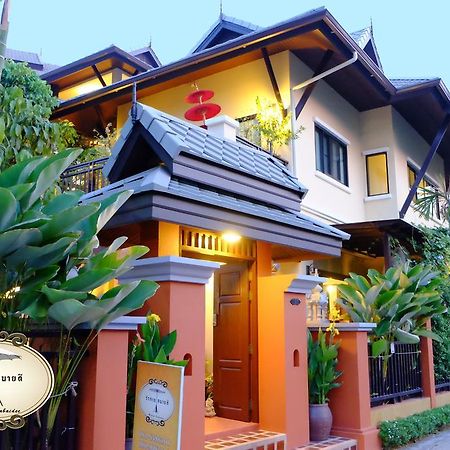 Wualai Sabaidee Bed & Breakfast Chiang Mai Exterior photo