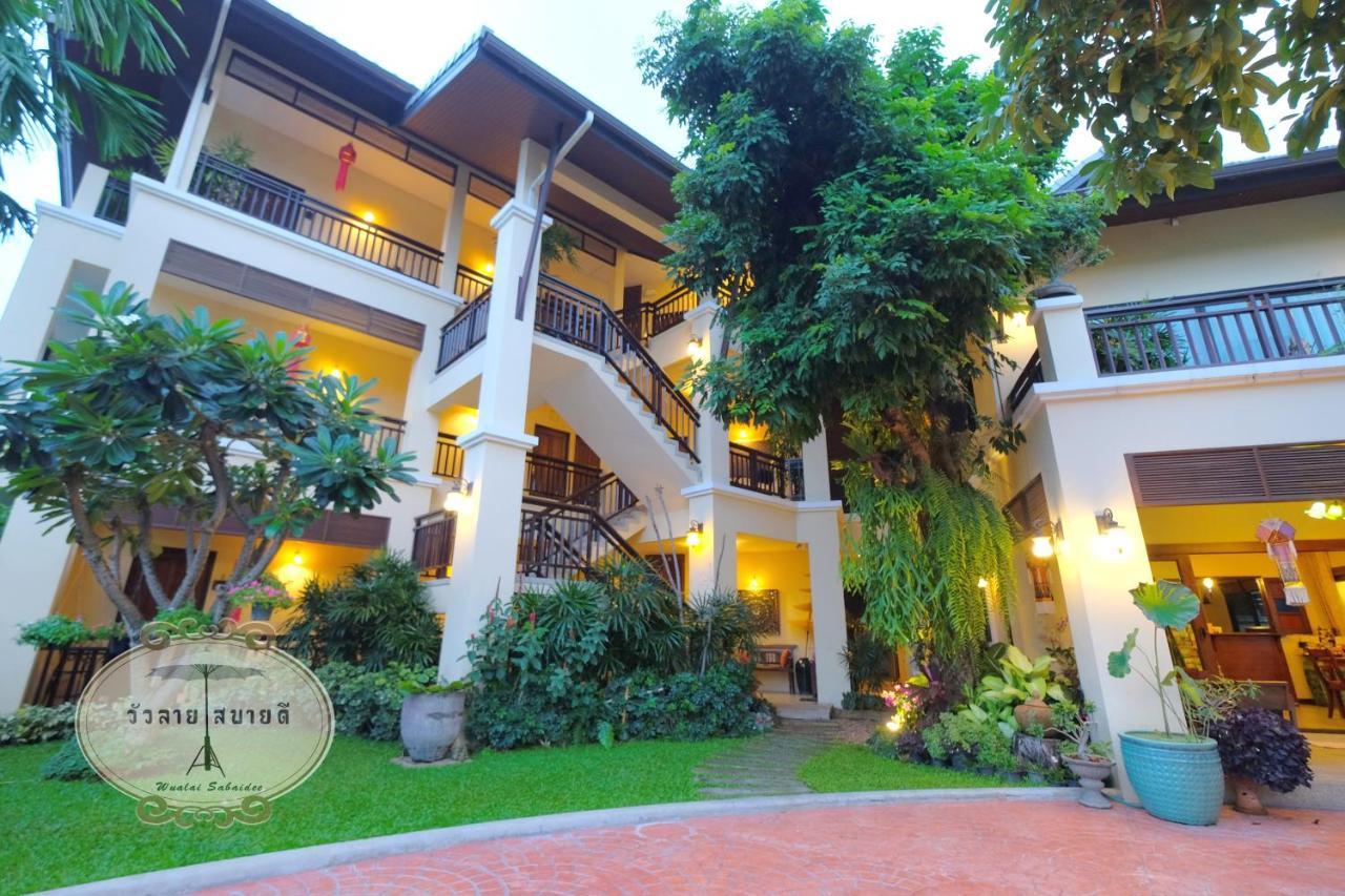 Wualai Sabaidee Bed & Breakfast Chiang Mai Exterior photo