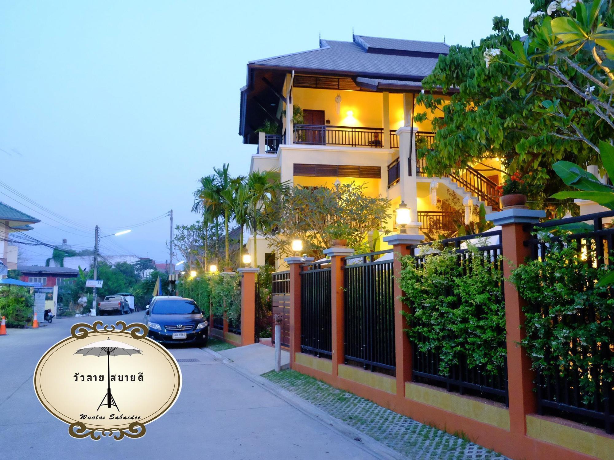 Wualai Sabaidee Bed & Breakfast Chiang Mai Exterior photo