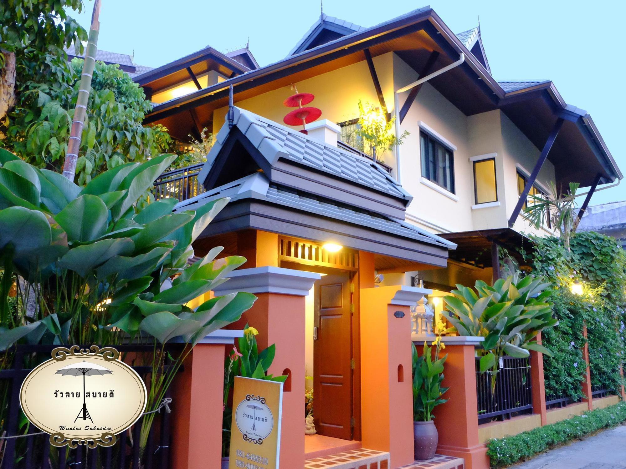 Wualai Sabaidee Bed & Breakfast Chiang Mai Exterior photo